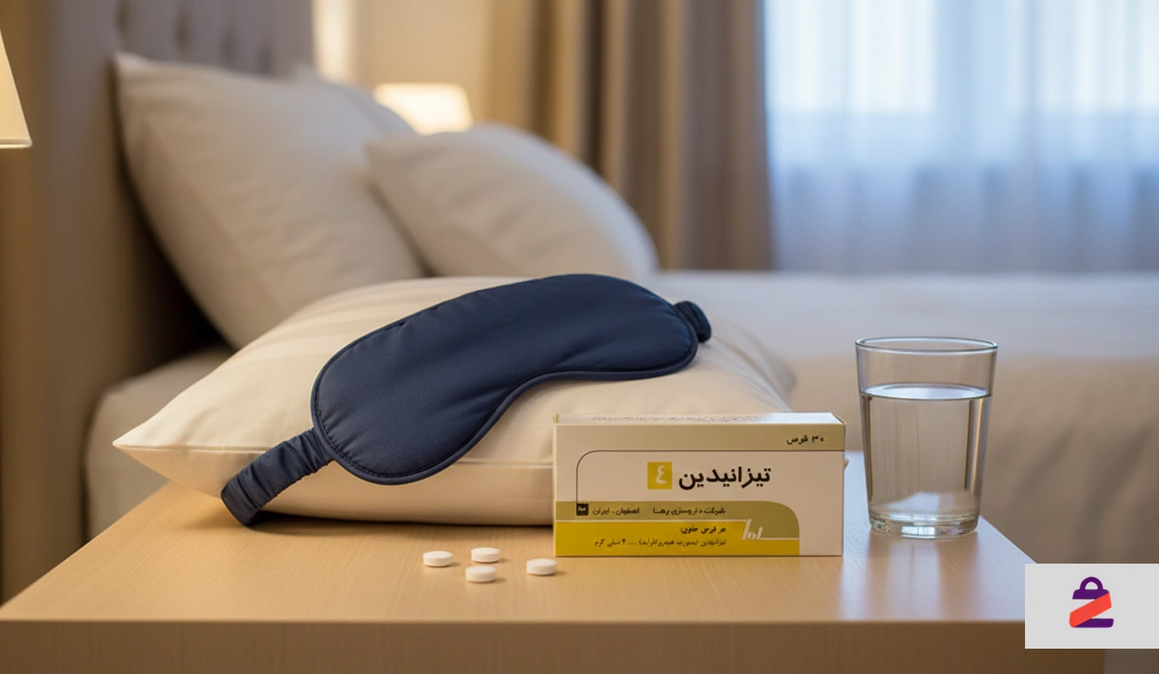 قرص تیزانیدین چیست