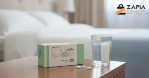 قرص باکلوفن