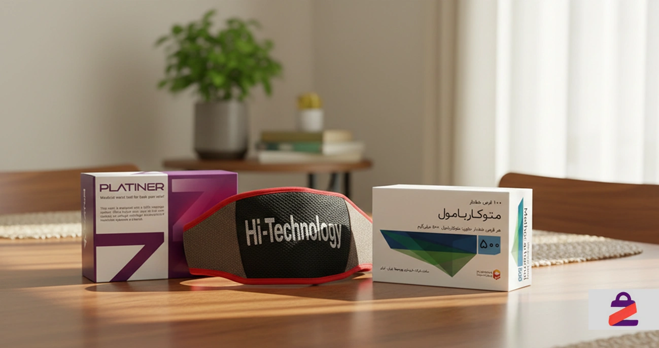 کمربند پلاتینر