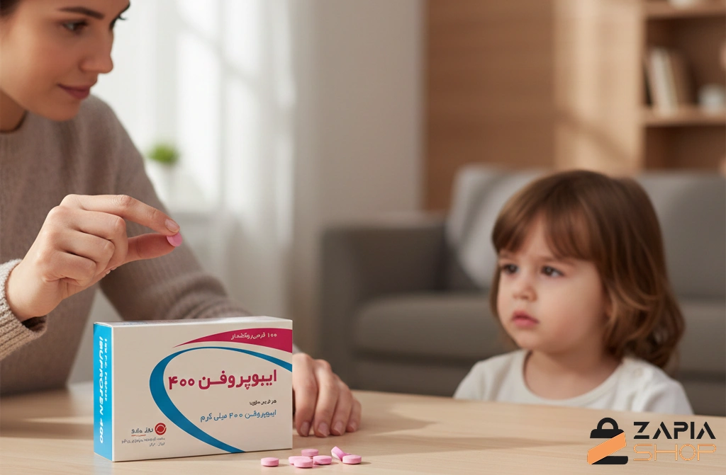 قرص ایبوپروفن