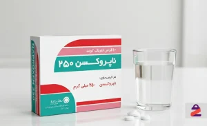 ناپروکسن برای چیست